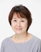 Chieko Harada