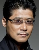Tsuyoshi Koyama as Boss (voice)
