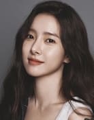 Kim So-eun as Lee Na Eun