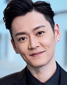 Owen Cheung as Ding Yau-ying
