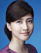 Yuki Uchida as Kaori Watarai