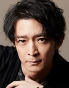 Kenjiro Tsuda as Atomic Samurai (voice)