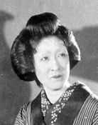 Misako Tokiwa
