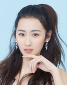 Ma Yue as Hua Yao