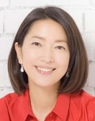 Michiko Hada as 
