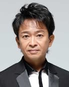 Shigeru Joshima as 