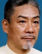 Umeji Sasaki