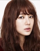 Yoon Eun-hye as Gong Ah-jung