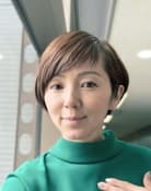 Marina Watanabe