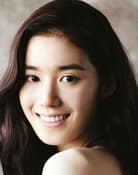 Jung Eun-chae as Goo Seo-ryung / Goo Eun-ah
