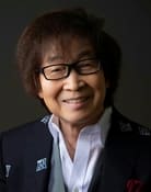 Toshio Furukawa as Shin