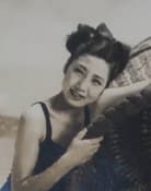 Ayuko Fujishiro