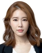 Yoo In-na as Kang Cheong-ya