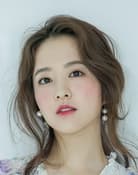 Park Bo-young as Na Bong-sun