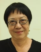 Ann Hui as Self and Host