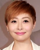 Angela Tong as Li Siu-Ho