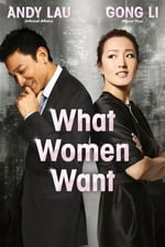What Women Want