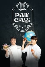 Paik Class (Baek Jong Won's Class)