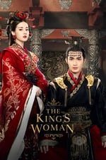 The King&#39;s Woman