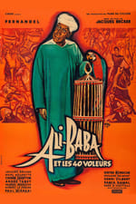 Ali Baba and the Forty Thieves