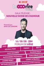 Festival International du Rire de Liège 2018 - La Nouvelle Scène