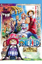 One Piece: Chopper&#39;s Kingdom on the Island of Strange Animals