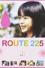 Route 225