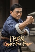 Iron Kung Fu Fist