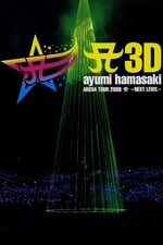 Ayumi Hamasaki Arena Tour 2009 A: Next Level