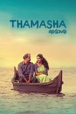 Thamasha
