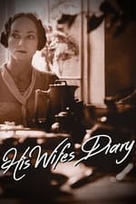 His Wife&#39;s Diary