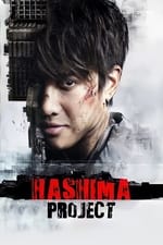 Hashima Project