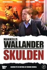 Wallander 15 - The Guilt