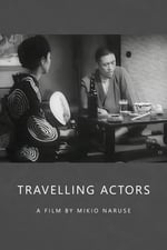 Travelling Actors