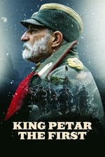 King Petar the First