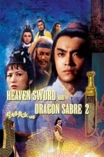 Heaven Sword and Dragon Sabre II