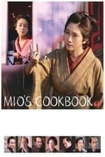 Mio's Cookbook