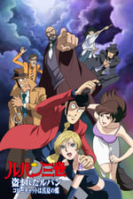 Lupin the Third: Stolen Lupin