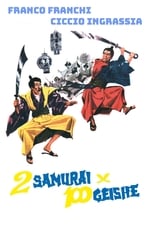 2 samurai per 100 geishe