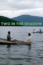 Two in the Shadow