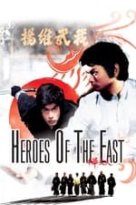 Heroes of the East