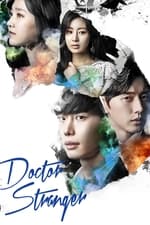 Lee Jong-Suk — The Movie Database (Tmdb)