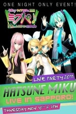 Hatsune Miku Live Party 2011 (MikuPa)/Sapporo