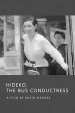 Hideko the Bus Conductor