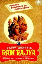 Ram Rajya