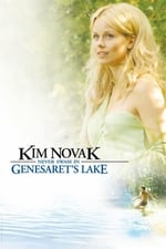 Kim Novak Never Swam in Genesaret&#39;s Lake