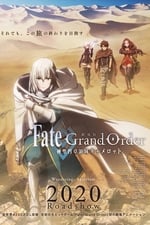Fate&#47;Grand Order : Divine Realm of the Round Table: Camelot - Wandering; Agateram