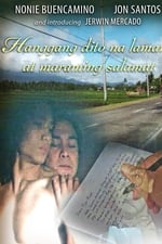 Hanggang Dito na Lamang at Maraming Salamat