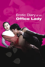Erotic Diary of an Office Lady