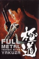 Full Metal Yakuza